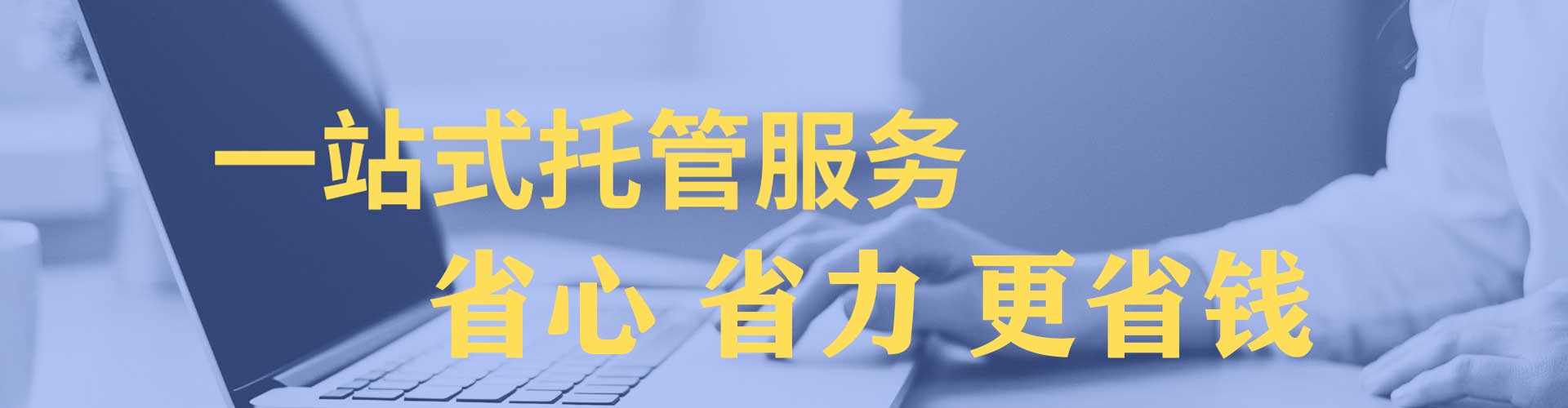 富源小红书信息流
